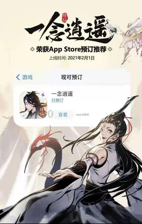 特战英雄