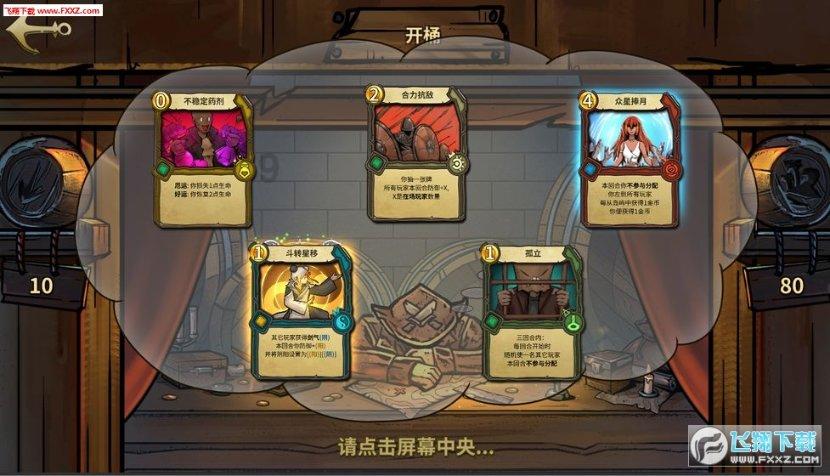 航行英文歌曲中文歌词