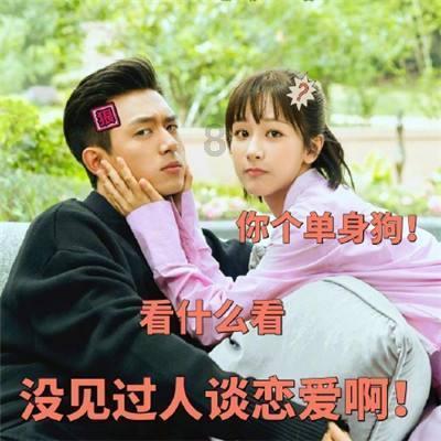 极品飞车20