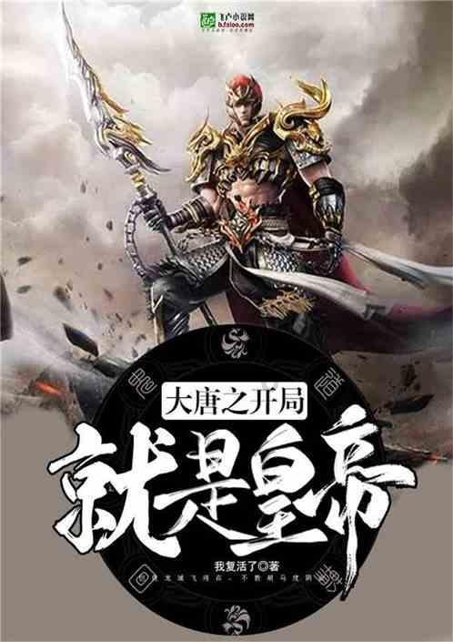 史蒂夫·乔布斯:mac是个人电脑历史上最卓越的产品