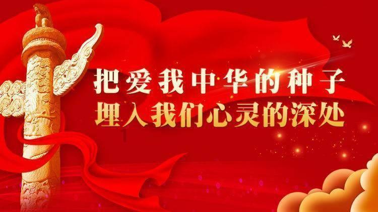 加快推动世界级港口群建设!山东省政府工作报告为山东港口“点赞”“点题”