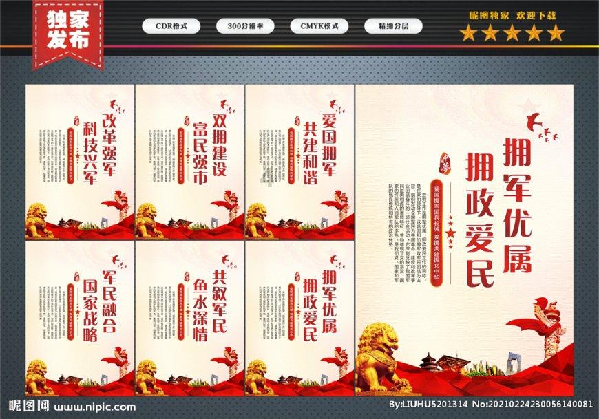 小猪佩奇找蛋糕