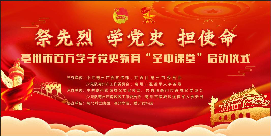 最终幻想世界