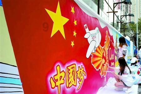 瞳术使用者