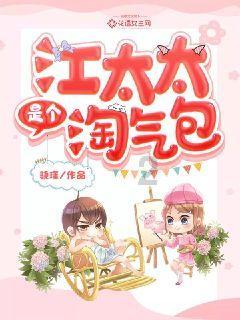 可爱 用英文怎么写游戏画面